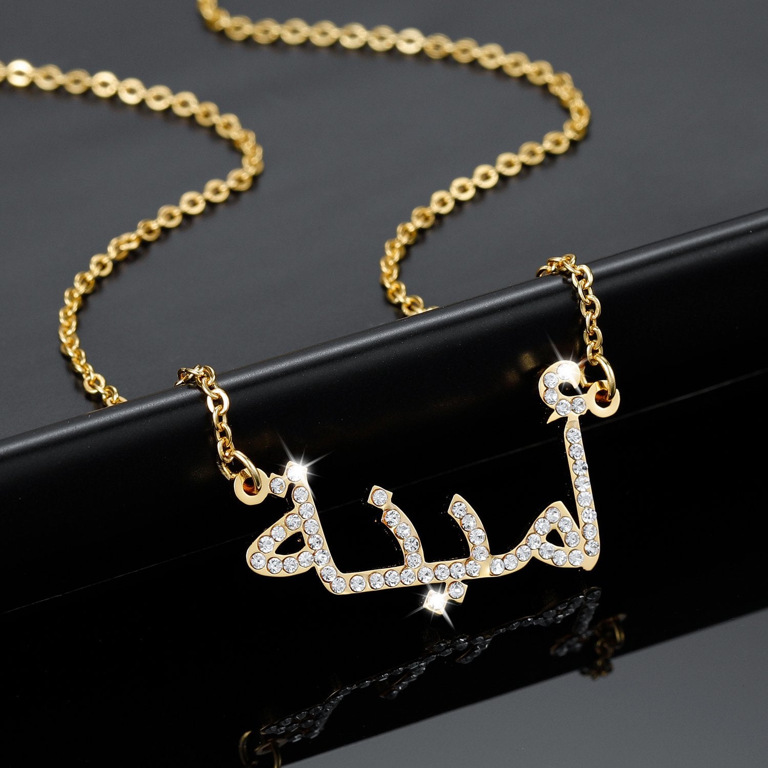 Urdu Name Necklace / Arabic Name Necklace | DKJ
